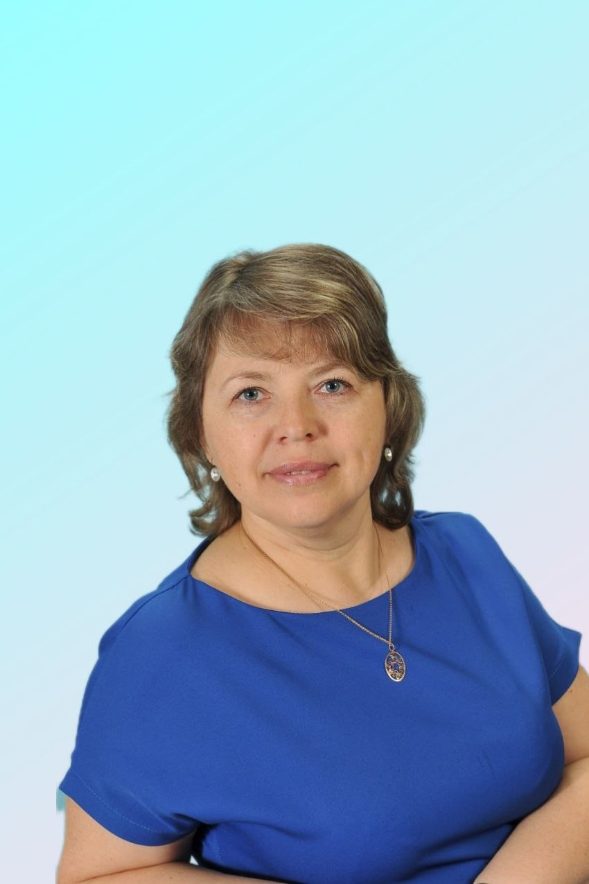 Григорьева Татьяна Николаевна Григорьева Татьяна Николаевна.